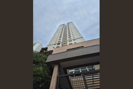 Apartamento à venda com 54m², 2 quartos e 1 vaga Apartamento à venda com 54m², 2 quartos e 1 vagaFoto 15