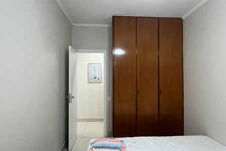 Apartamento para alugar com 70m², 2 quartos e 1 vagaQuarto 1