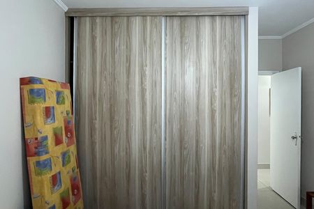 Apartamento para alugar com 70m², 2 quartos e 1 vagaQuarto 2
