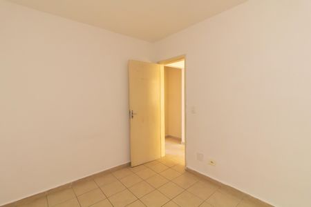Apartamento para alugar com 40m², 2 quartos e 1 vagaQuarto 1