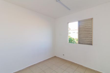 Apartamento para alugar com 40m², 2 quartos e 1 vagaQuarto 2