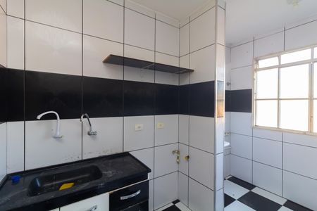 Apartamento para alugar com 40m², 2 quartos e 1 vagaCozinha e Área de Serviço