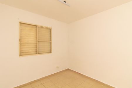 Apartamento para alugar com 40m², 2 quartos e 1 vagaQuarto 1