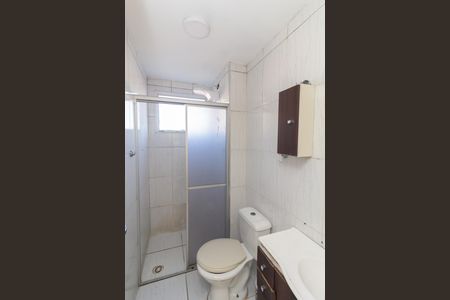 Apartamento para alugar com 40m², 2 quartos e 1 vagaBanheiro