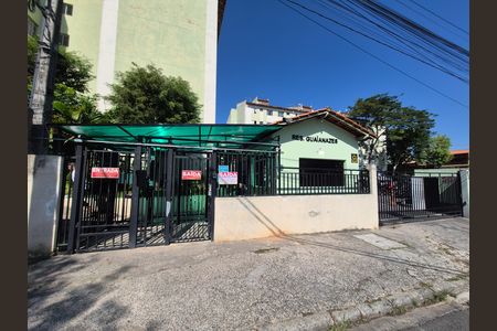 Apartamento para alugar com 40m², 2 quartos e 1 vagaFachada e portaria