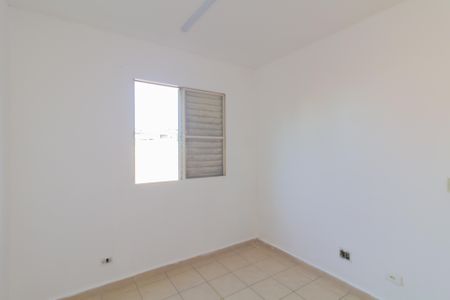 Quarto 2 de apartamento para alugar com 2 quartos, 40m² em Vila Cosmopolita, São Paulo