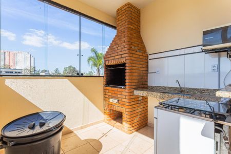 Apartamento à venda com 49m², 2 quartos e 1 vagaÁrea comum - Churrasqueira