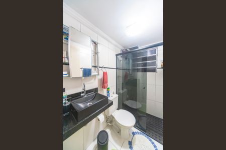Apartamento à venda com 49m², 2 quartos e 1 vagaBanheiro 