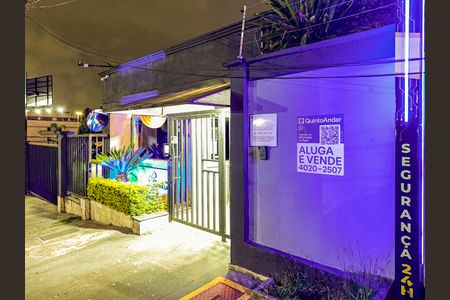Apartamento à venda com 49m², 2 quartos e 1 vagaFachada