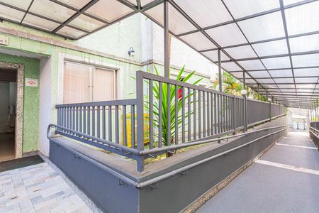 Apartamento à venda com 49m², 2 quartos e 1 vagaAcesso