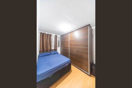 Apartamento à venda com 49m², 2 quartos e 1 vagaQuarto 2