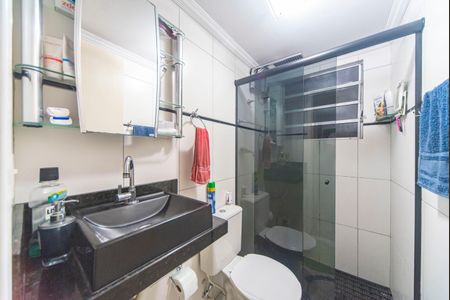 Apartamento à venda com 49m², 2 quartos e 1 vagaBanheiro 
