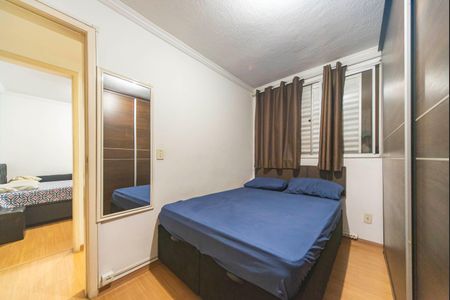Apartamento à venda com 49m², 2 quartos e 1 vagaQuarto 2