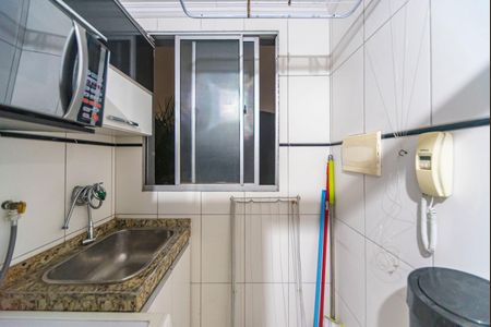 Apartamento à venda com 49m², 2 quartos e 1 vagaÁrea de Serviço