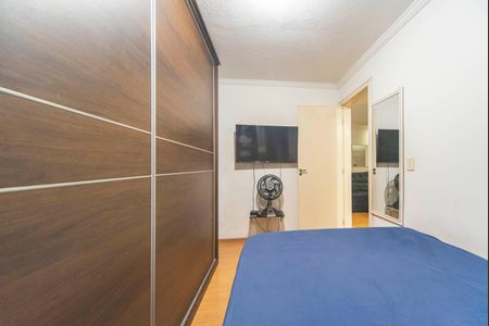 Apartamento à venda com 49m², 2 quartos e 1 vagaQuarto 2