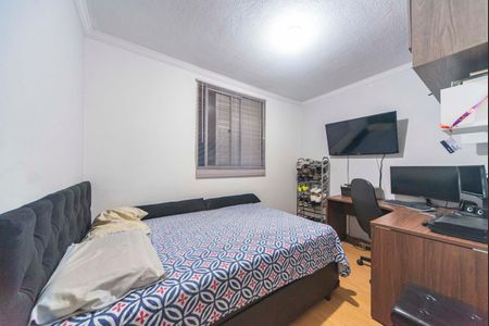 Apartamento à venda com 49m², 2 quartos e 1 vagaQuarto 1