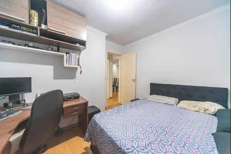 Apartamento à venda com 49m², 2 quartos e 1 vagaQuarto 1