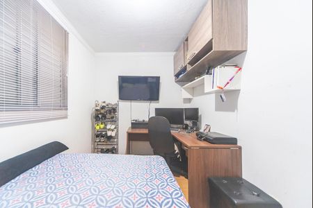Apartamento à venda com 49m², 2 quartos e 1 vagaQuarto 1