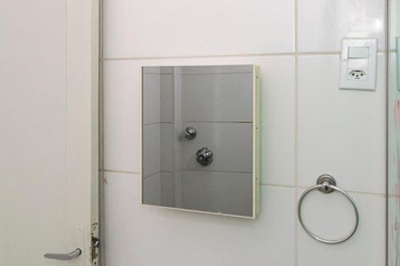 Apartamento para alugar com 72m², 2 quartos e 1 vagaBanheiro