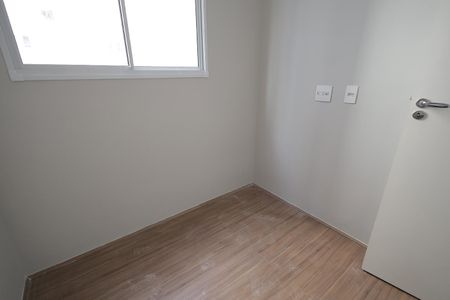 Apartamento para alugar com 37m², 2 quartos e sem vagaQuarto 1