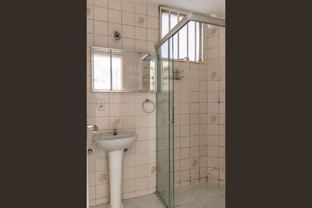 Apartamento à venda com 75m², 3 quartos e 1 vagaBanheiro