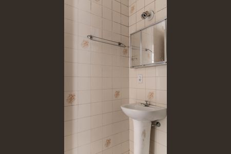 Apartamento à venda com 75m², 3 quartos e 1 vagaBanheiro