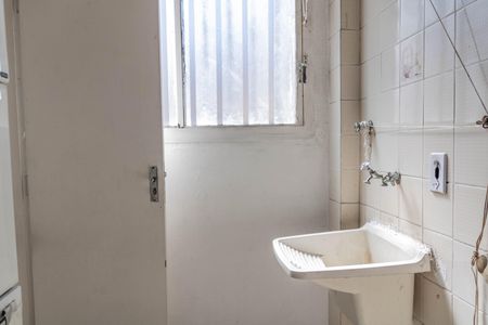 Apartamento à venda com 75m², 3 quartos e 1 vagaÁrea de Serviço