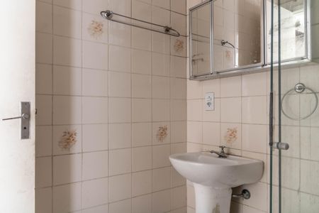 Apartamento à venda com 75m², 3 quartos e 1 vagaBanheiro