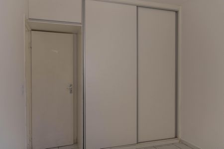 Apartamento à venda com 75m², 3 quartos e 1 vagaQuarto 1