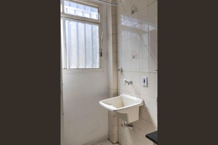 Apartamento à venda com 75m², 3 quartos e 1 vagaÁrea de Serviço