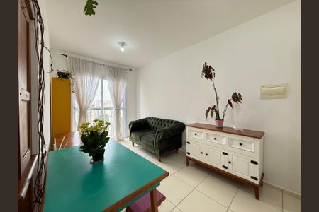 Apartamento para alugar com 2 quartos, 51m² em Campos Elíseos, São Paulo