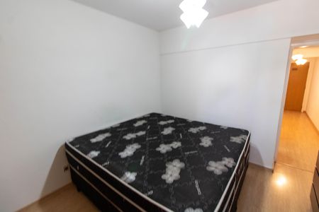 QUARTO de apartamento para alugar com 1 quarto, 65m² em Centro, Campinas