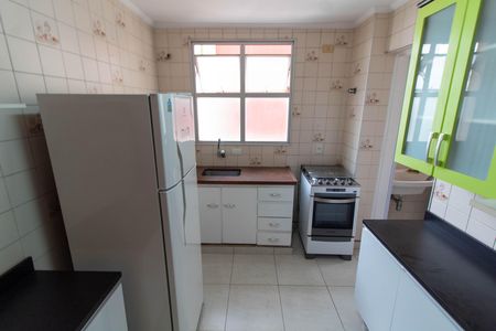 Apartamento para alugar com 65m², 1 quarto e 1 vagaCOZINHA