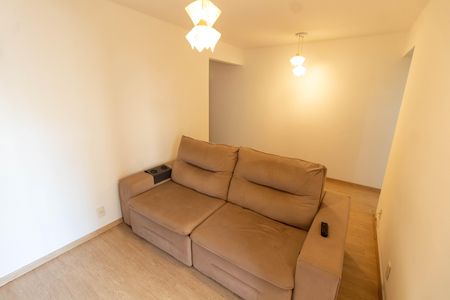 Apartamento para alugar com 65m², 1 quarto e 1 vagaSALA