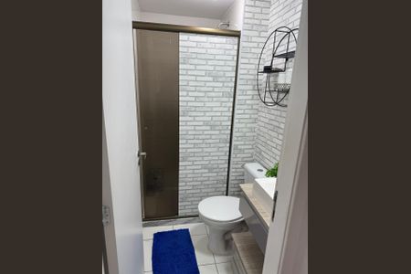 Apartamento para alugar com 51m², 2 quartos e 1 vagaBanheiro