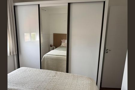 Apartamento para alugar com 51m², 2 quartos e 1 vagaQuarto