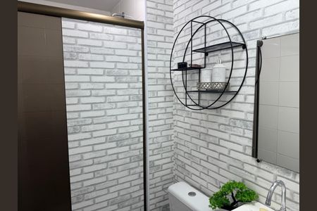 Apartamento para alugar com 51m², 2 quartos e 1 vagaBanheiro