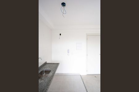 Apartamento à venda com 47m², 2 quartos e 1 vagaCozinha