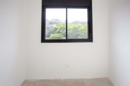 Apartamento à venda com 47m², 2 quartos e 1 vagaQuarto 1