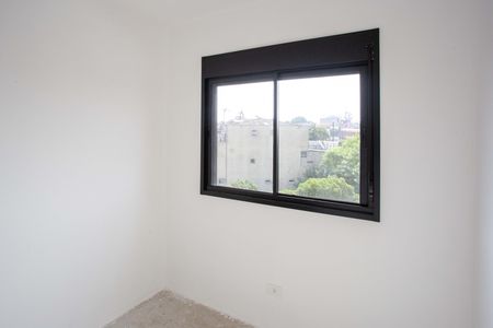Apartamento à venda com 47m², 2 quartos e 1 vagaQuarto 1