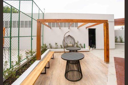 Apartamento à venda com 47m², 2 quartos e 1 vagaÁrea comum