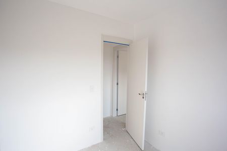 Apartamento à venda com 47m², 2 quartos e 1 vagaQuarto 1