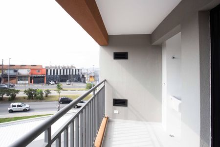 Apartamento à venda com 47m², 2 quartos e 1 vagaVaranda/Area de Serviço