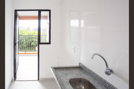 Apartamento à venda com 47m², 2 quartos e 1 vagaCozinha