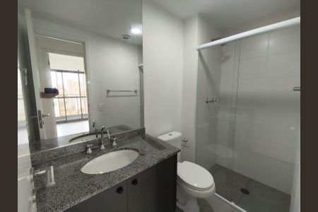 Apartamento para alugar com 84m², 1 quarto e 2 vagasBanheiro