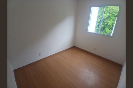 Quarto de apartamento para alugar com 2 quartos, 45m² em Recreio, Rio de Janeiro