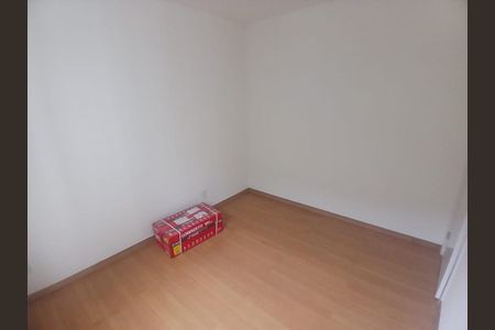 Quarto de apartamento para alugar com 2 quartos, 45m² em Recreio, Rio de Janeiro