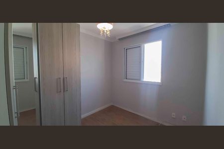 Apartamento à venda com 57m², 2 quartos e 2 vagas Apartamento à venda com 57m², 2 quartos e 2 vagasQuarto