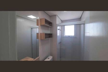 Apartamento à venda com 57m², 2 quartos e 2 vagas Apartamento à venda com 57m², 2 quartos e 2 vagasBanheiro da Suíte