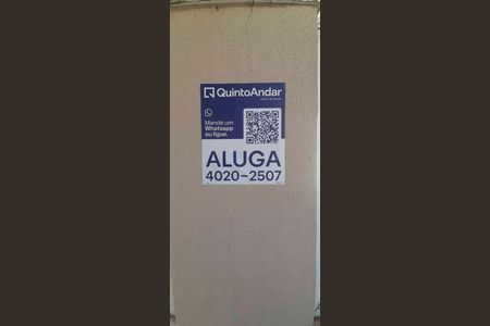 Apartamento à venda com 57m², 2 quartos e 2 vagas Apartamento à venda com 57m², 2 quartos e 2 vagasPlaca QA Instalada